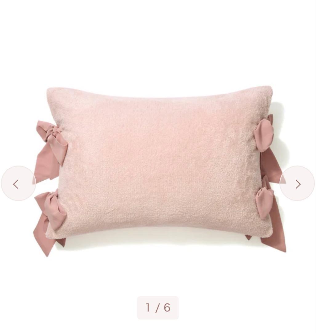 Francfranc WARMY 掛け布団カバー シングル ピンク