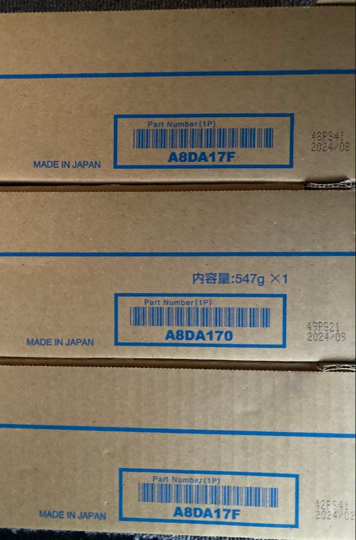 コニカミノルタ　TN324 12点セット