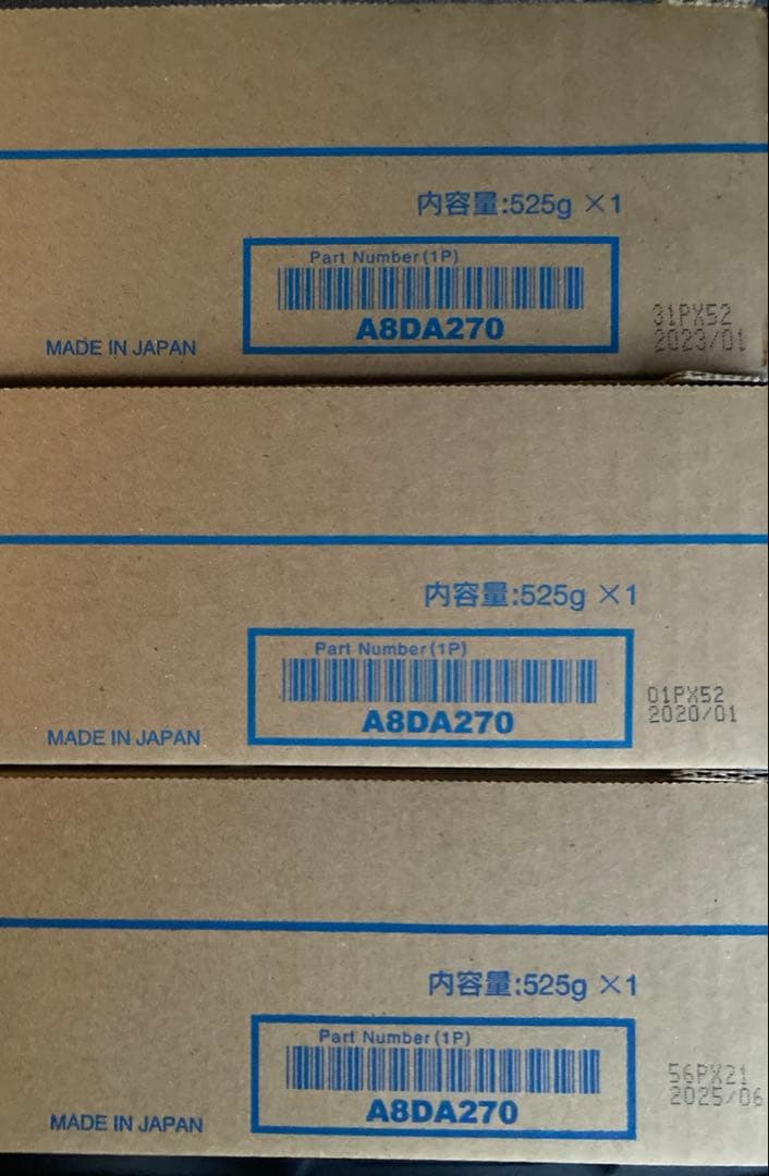 コニカミノルタ　TN324 12点セット