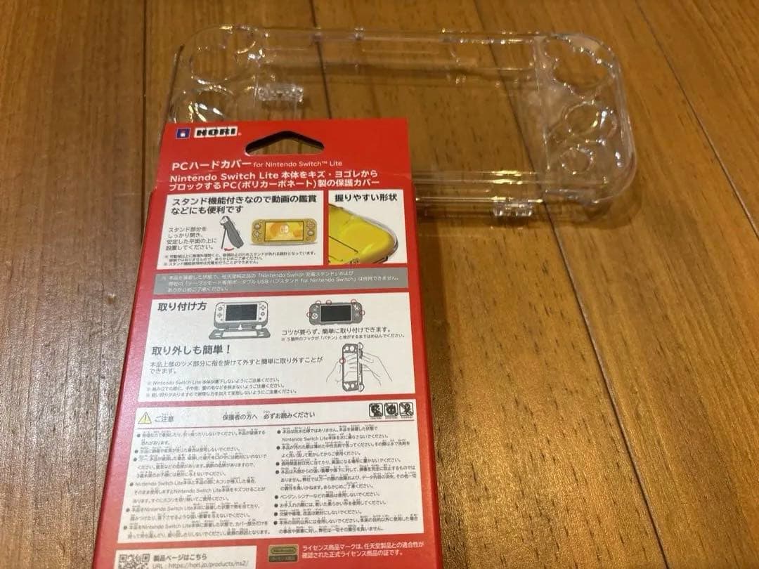 Nintendo Switch Lite グレー 本体、付属品