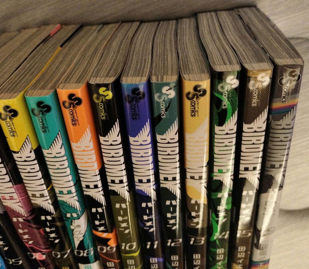 結界師 完全版全巻+結界師図絵+バードメン全巻+終末のラフター+界変の魔法使い