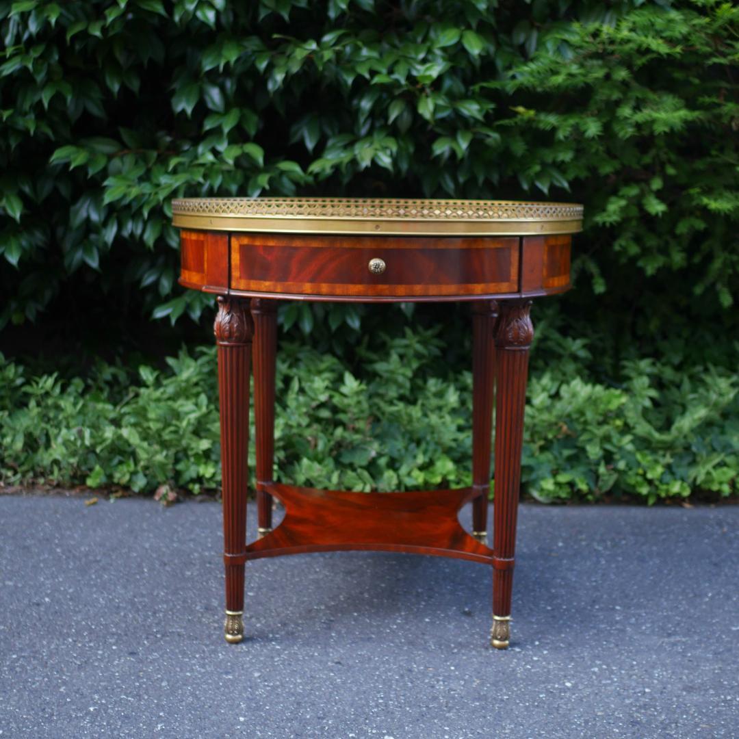 IDC大塚家具 Scarborough House サイドテーブル マホガニー