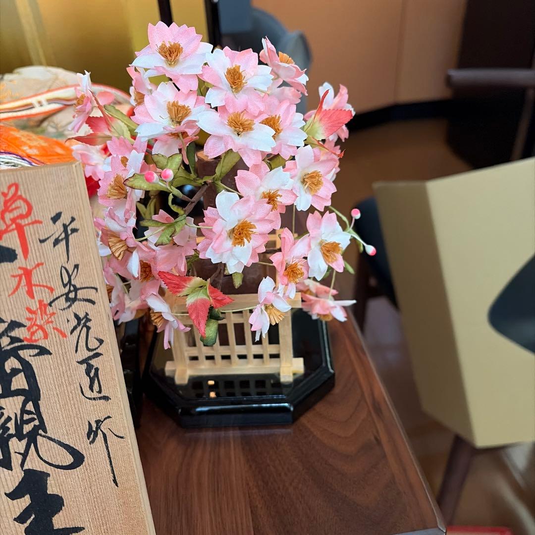 久月雛人形　十番親王飾り　草木染め