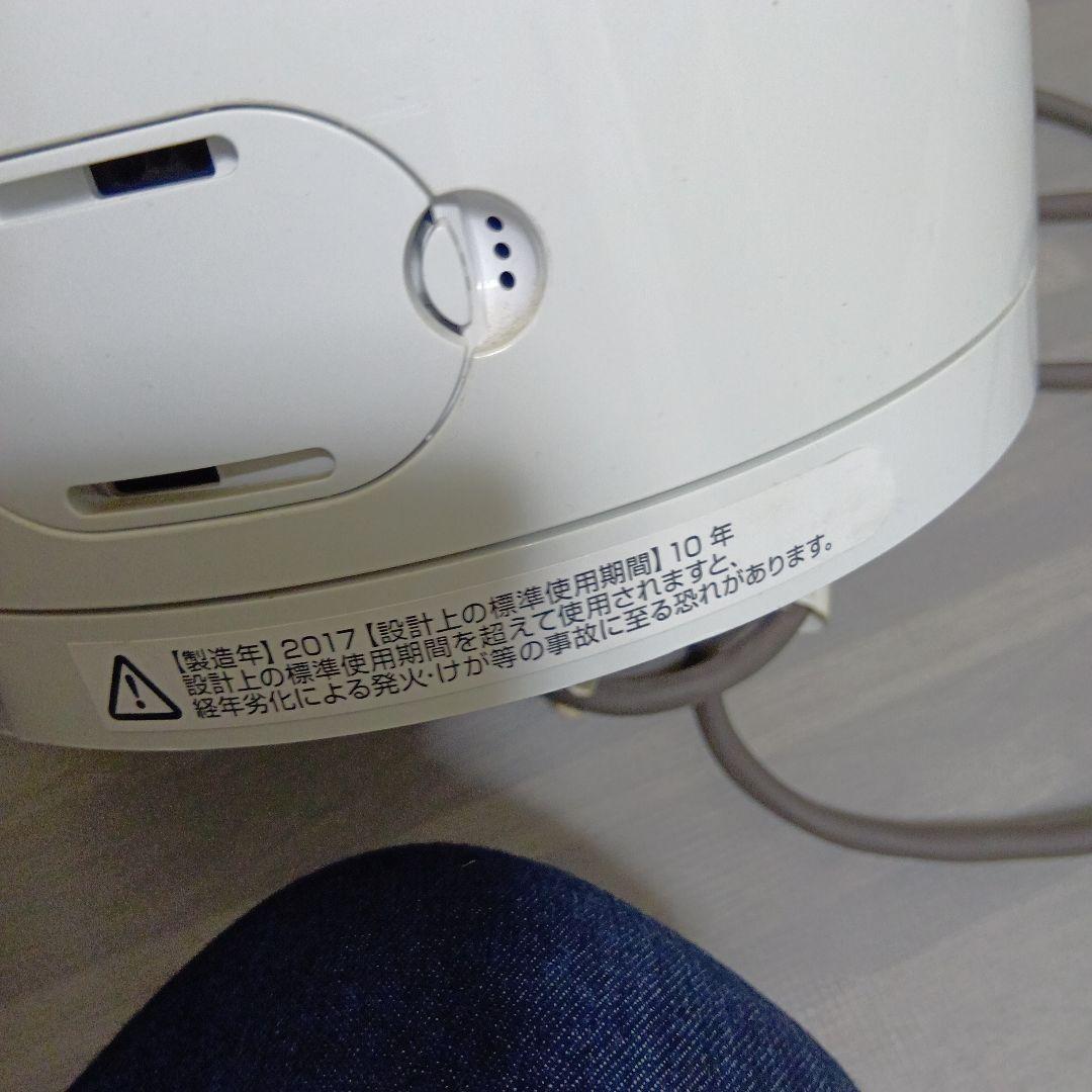 Dyson Pure Cool 空気清浄機能、冷風、暖房 値下げ交渉あり！