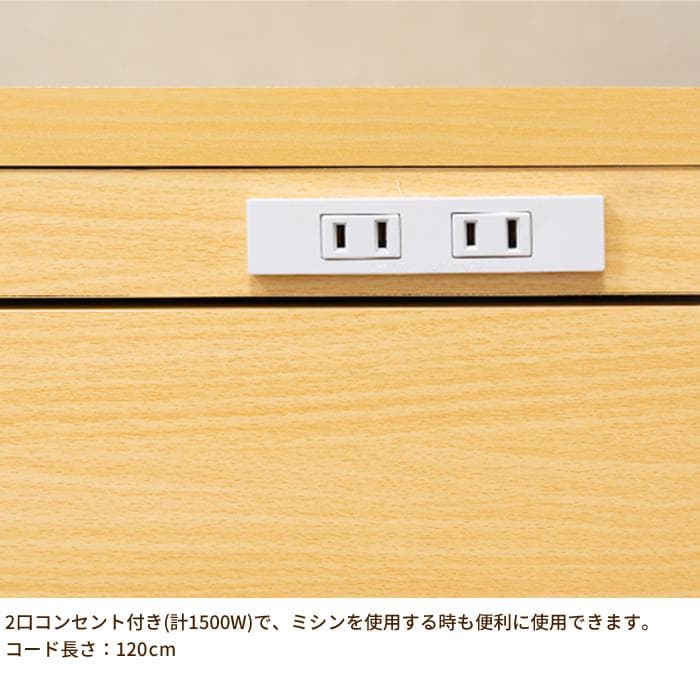 折り畳みテーブルミシン台