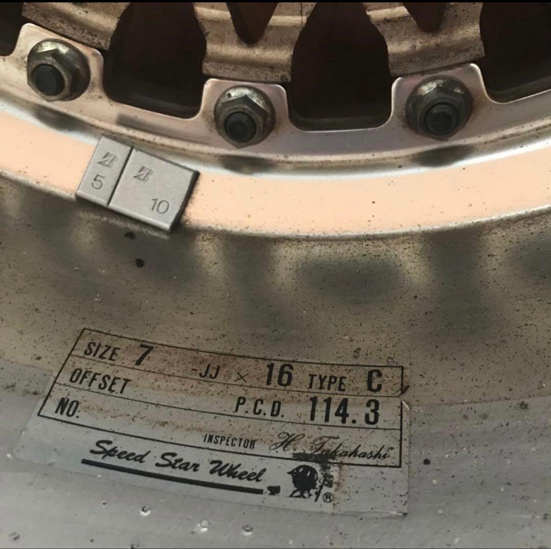 Stacked  ③④SSR スピードスター メッシュ　16インチ7J