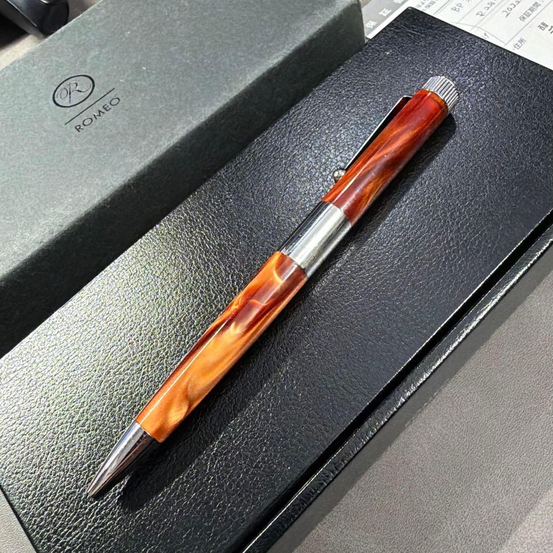 【人気色】伊東屋 ROMEO No.3 イタリアンアンバー（細軸）