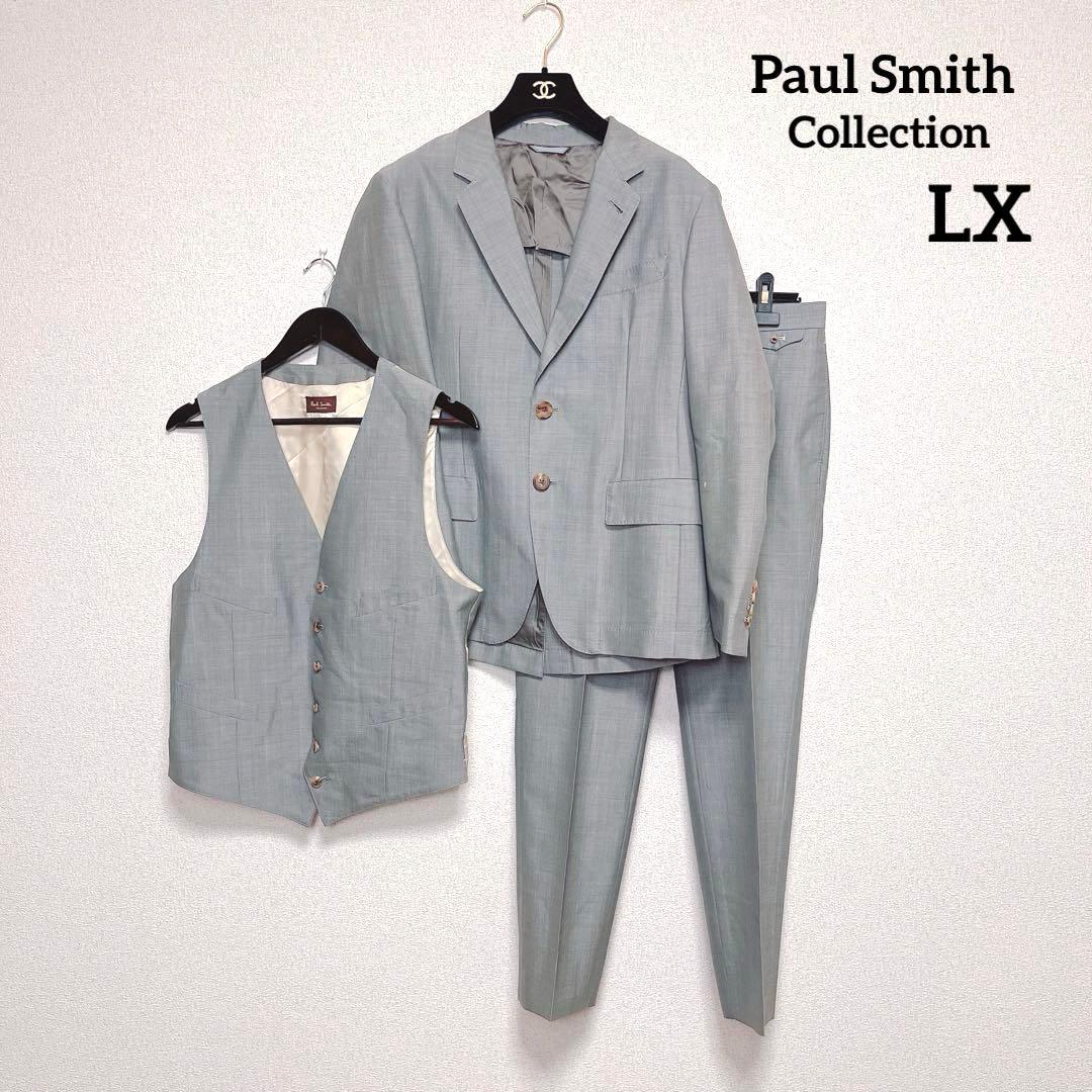 Paul Smith ポールスミス グレー セットアップ スーツ 上下 XL