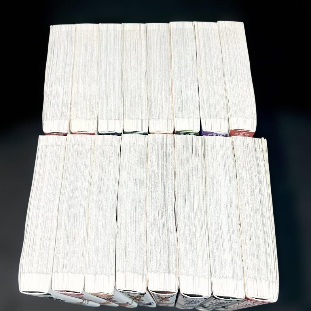 金色のガッシュ 完全版 1-16巻 全巻セット 漫画 コミック