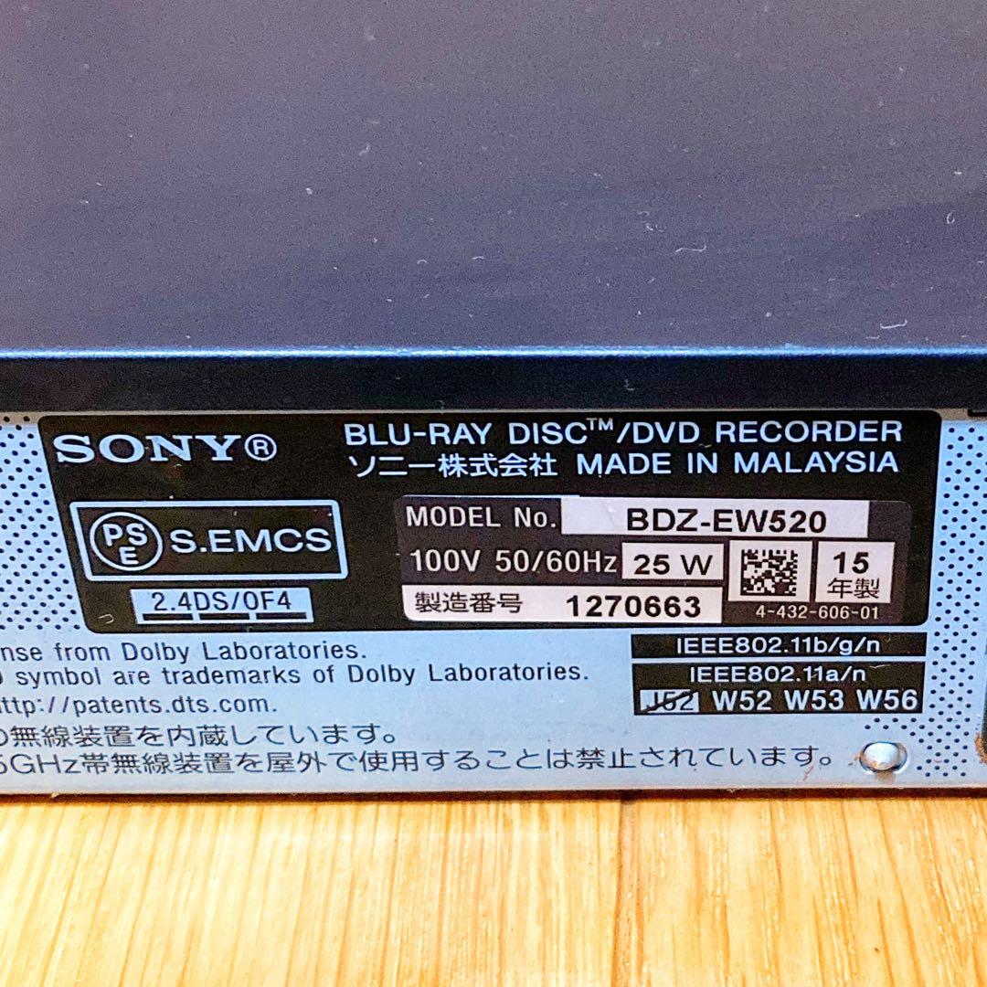 SONY ソニー　ブルーレイレコーダー HDD 500GB 2チューナー 2番組