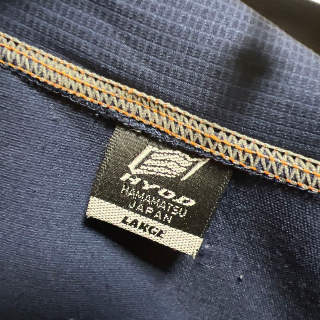 HYOD ST-S UCHIMIZU Lサイズ ウチミズ