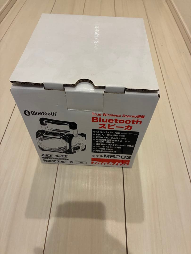 マキタ Bluetooth スピーカー　MR203 青　中古品