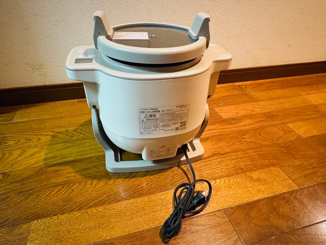 アイリスオーヤマ シェフドラム 【ほぼ未使用】