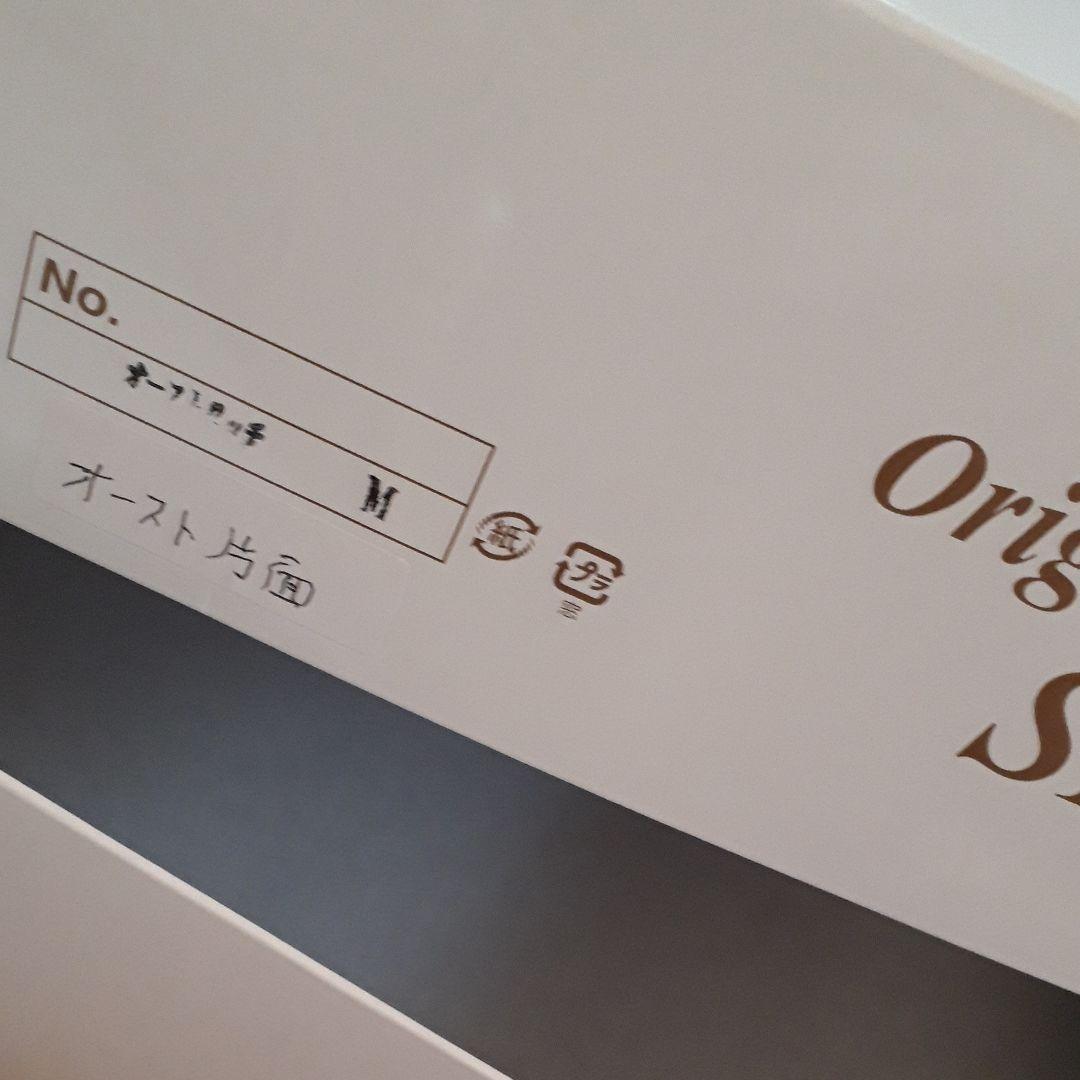 成人式ストール、髪飾り