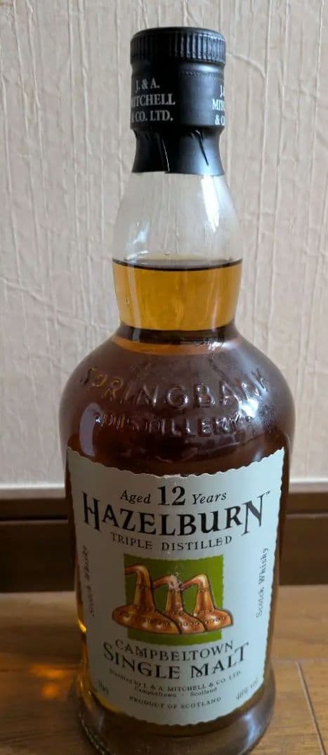 【旧ボトル】ヘーゼルバーン12 HAZELBURN 12