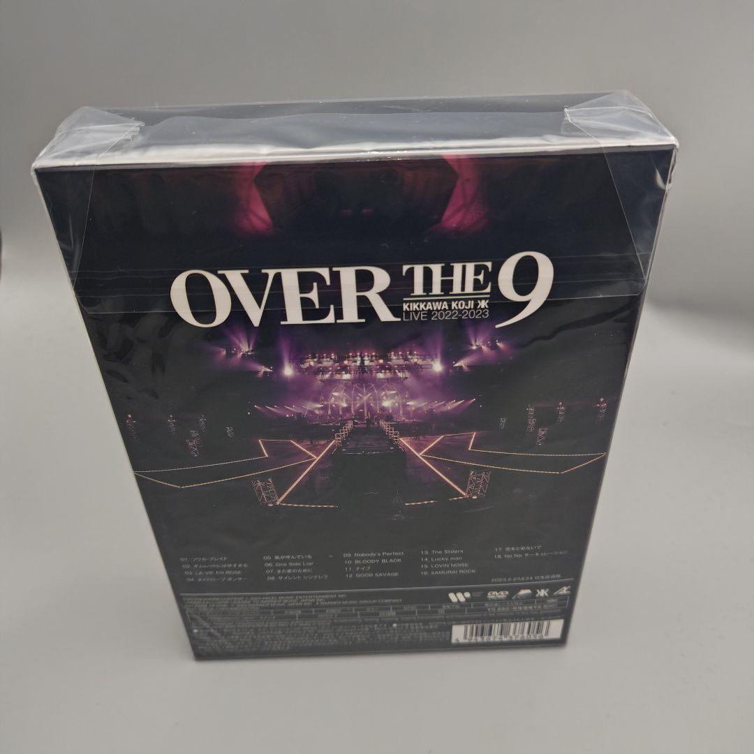 吉川晃司　LIVE TOUR 2022-2023　スペシャルBOX　未開封DVD