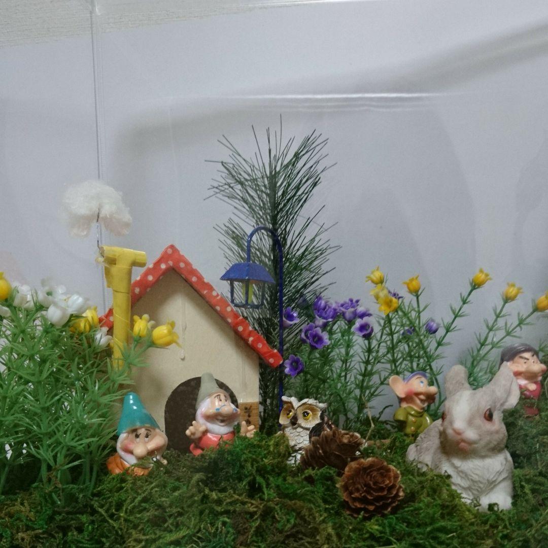 welcome 幸せハウス