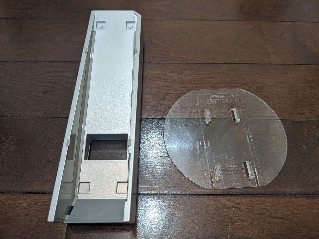 Wii 本体 + ソフト4本 セット