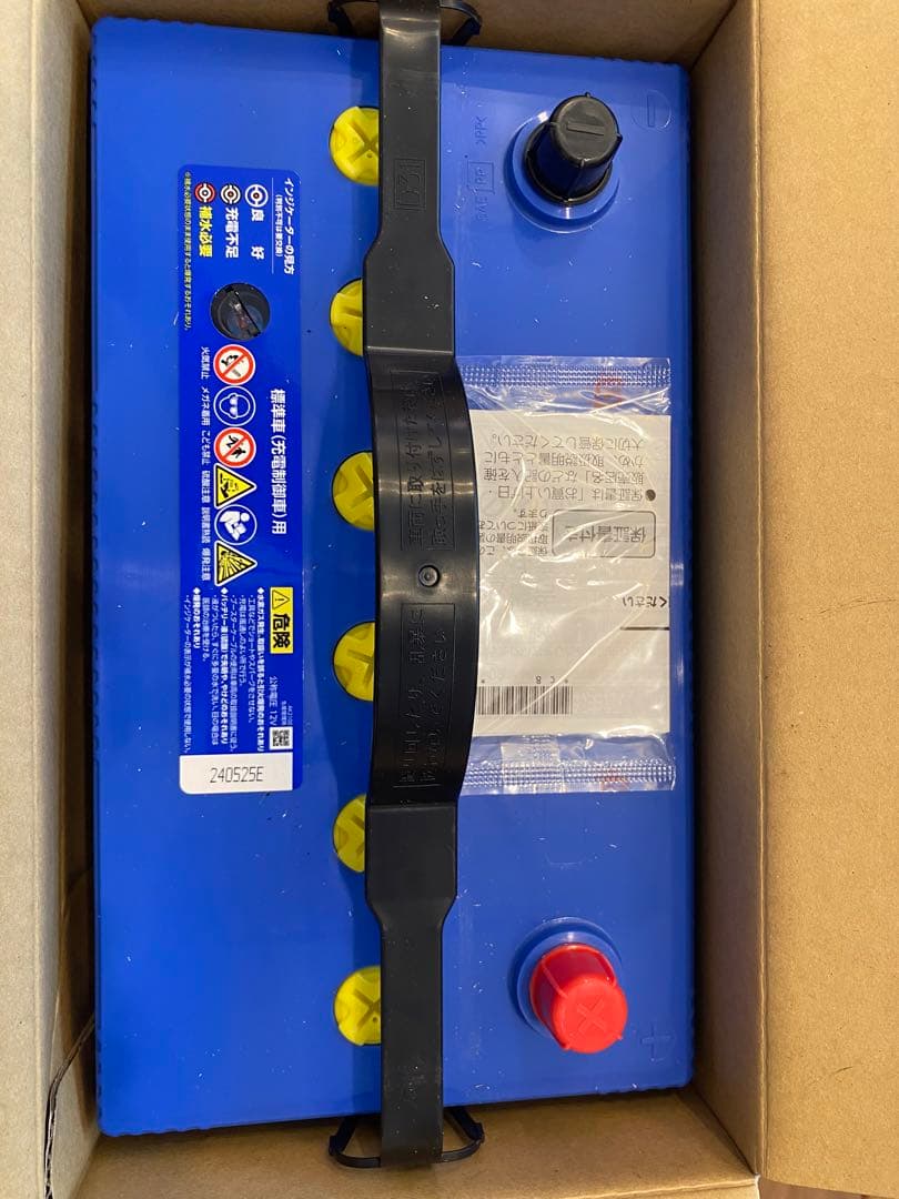 パーツ Panasonic caos Blue Battery 145D31R