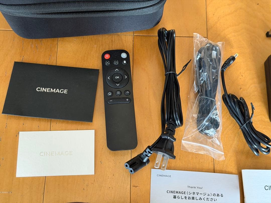 CINEMAGE PRO プロジェクター