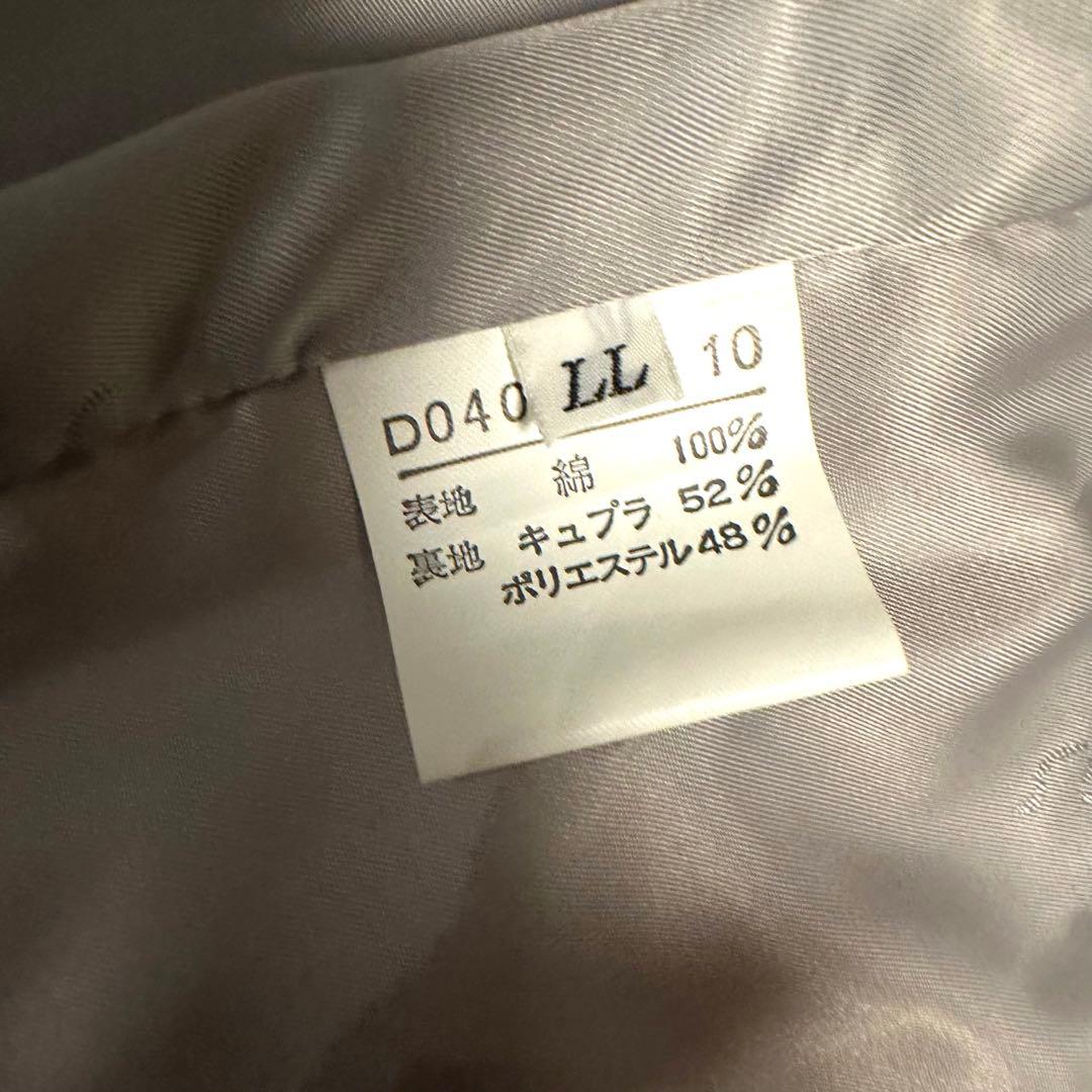 サ*ル様 【レア】Papas コーデュロイパッチワークベスト