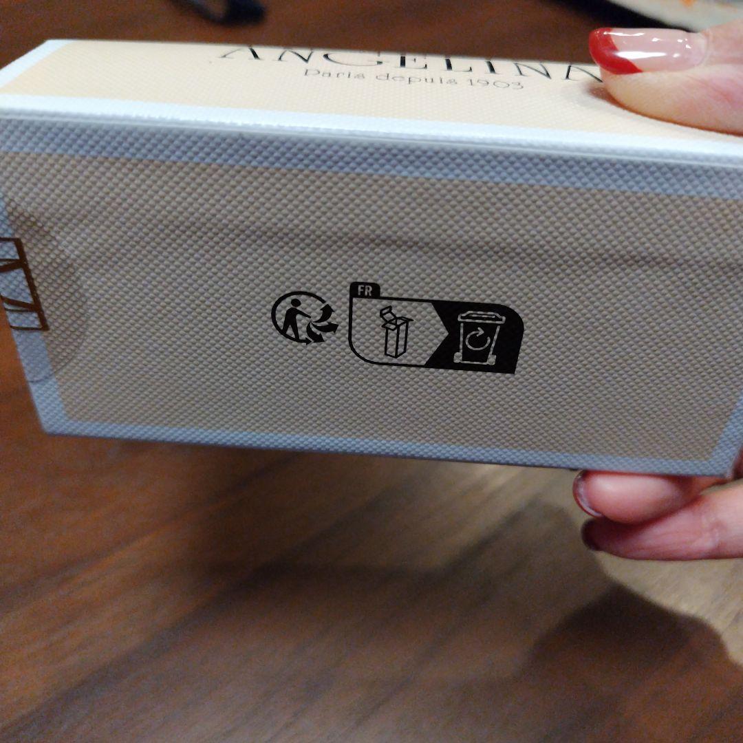 アンジェリーナ2026年ガレット・デ・ロアフェーブコンプリートBox