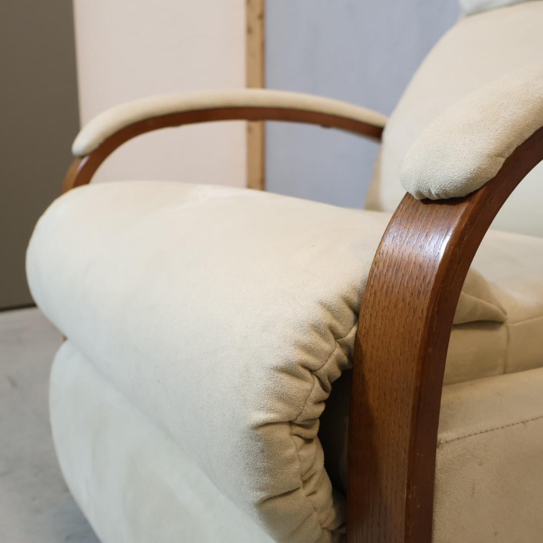 LA-Z-BOY レイジーボーイ ハーバータウン ロッキングリクライナー