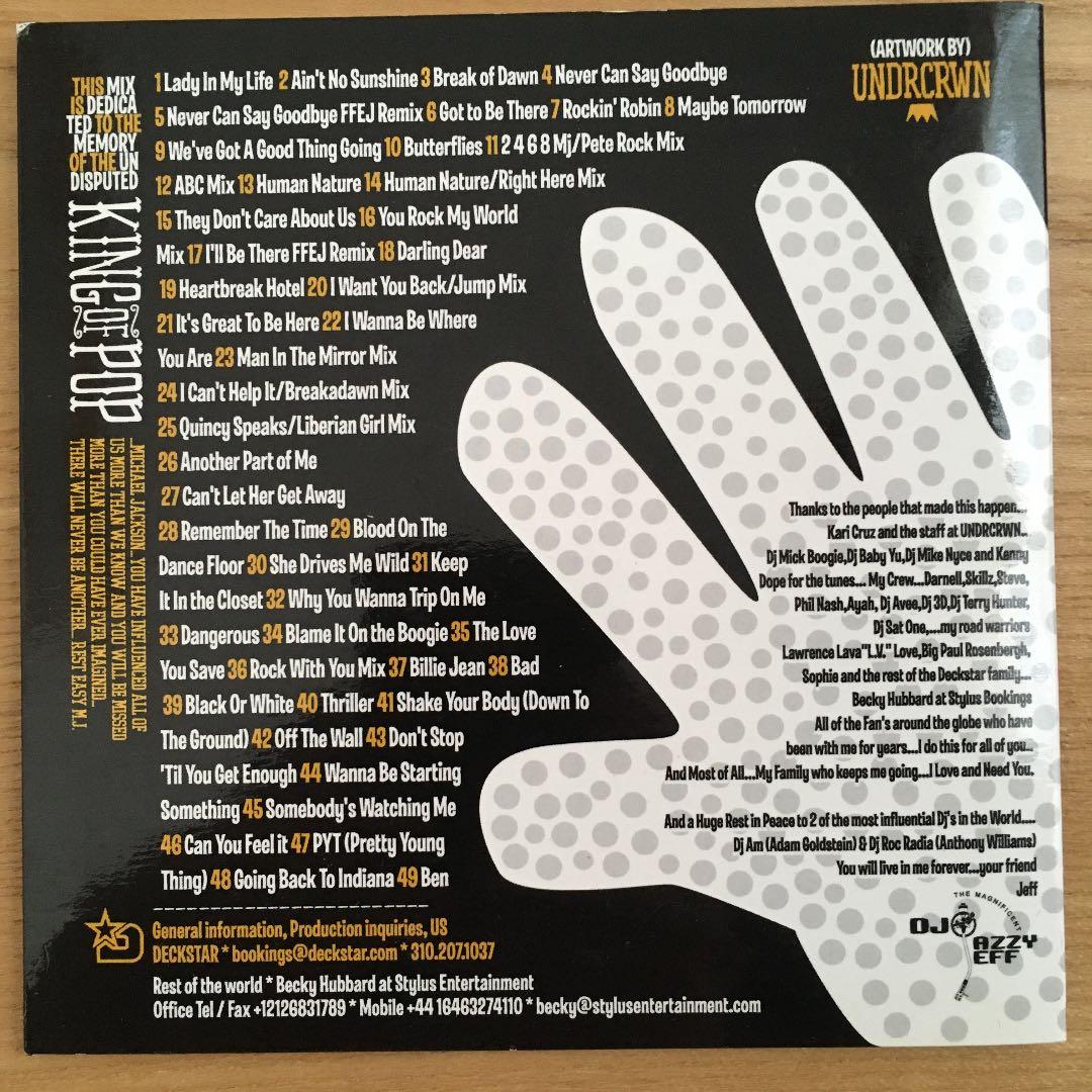 DJ Jazzy Jeff‎–He's The King, I'm The DJ