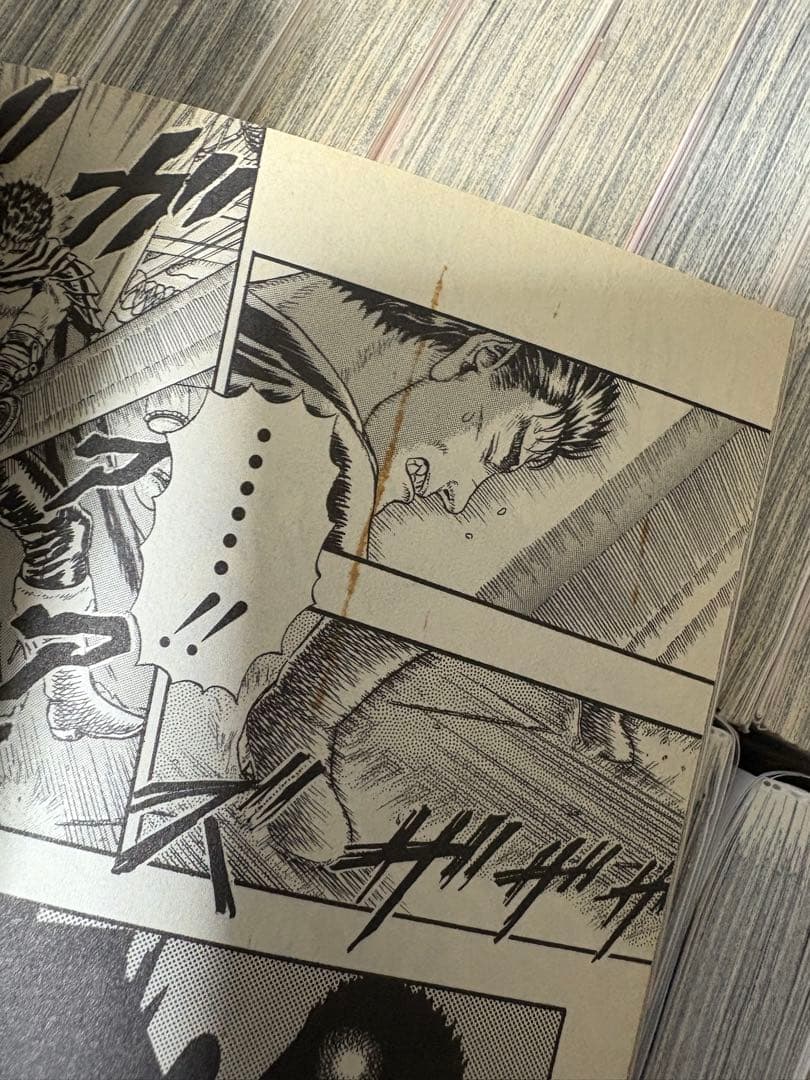 ベルセルク　1巻〜43巻 全初版 ＆ オフィシャルガイドブック2刷