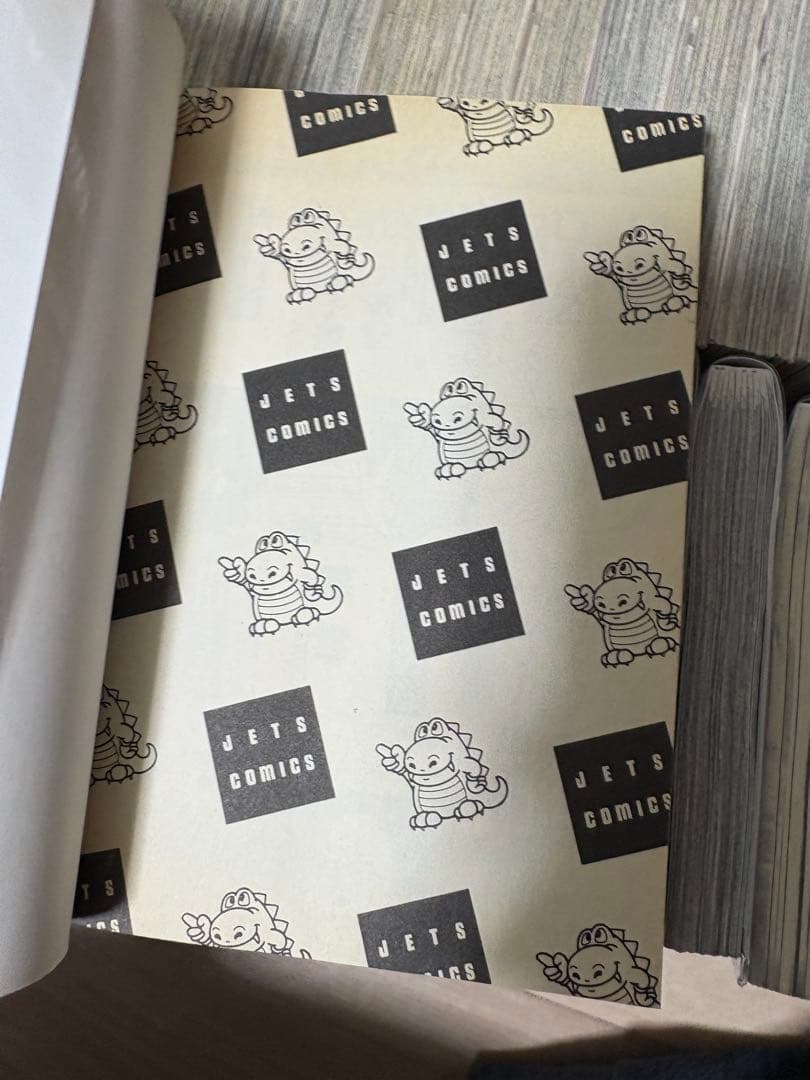 ベルセルク　1巻〜43巻 全初版 ＆ オフィシャルガイドブック2刷