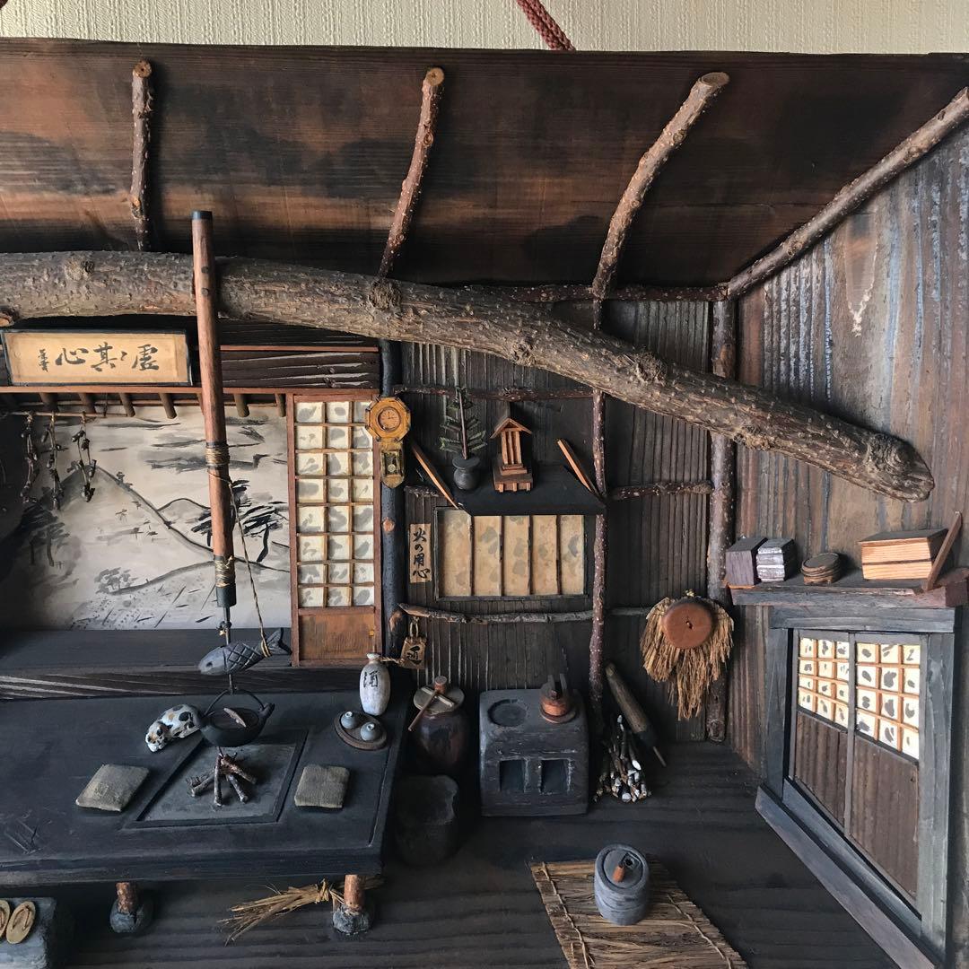 民芸品　田舎の土間