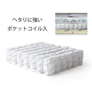 リビングダイニングソファ 【コーナー】 ネイビー ファブリック