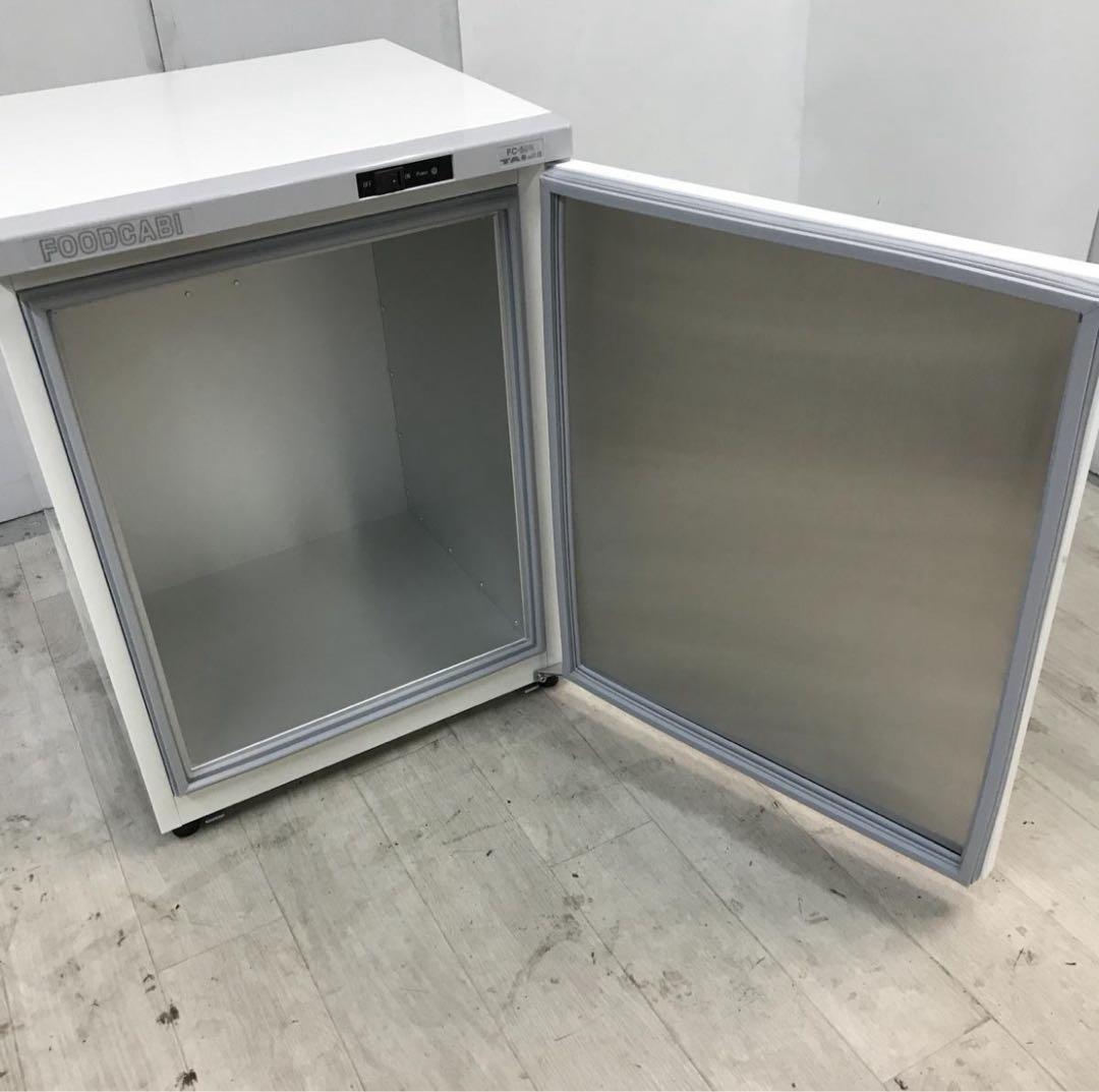★未使用★ 温蔵庫 50L TAIJI フードキャビ FC-50N 2025年