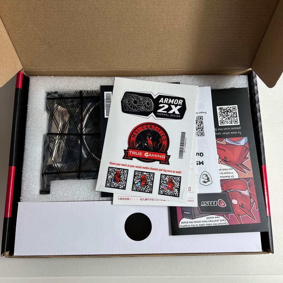 MSI Radeon RX 570 ARMOR 8G グラフィックスボード