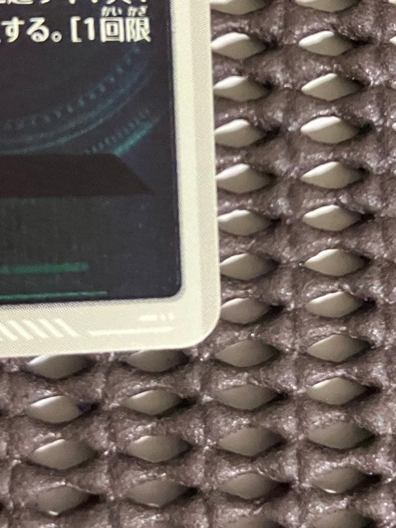 Sdv5-055 パラレル　孫悟空da