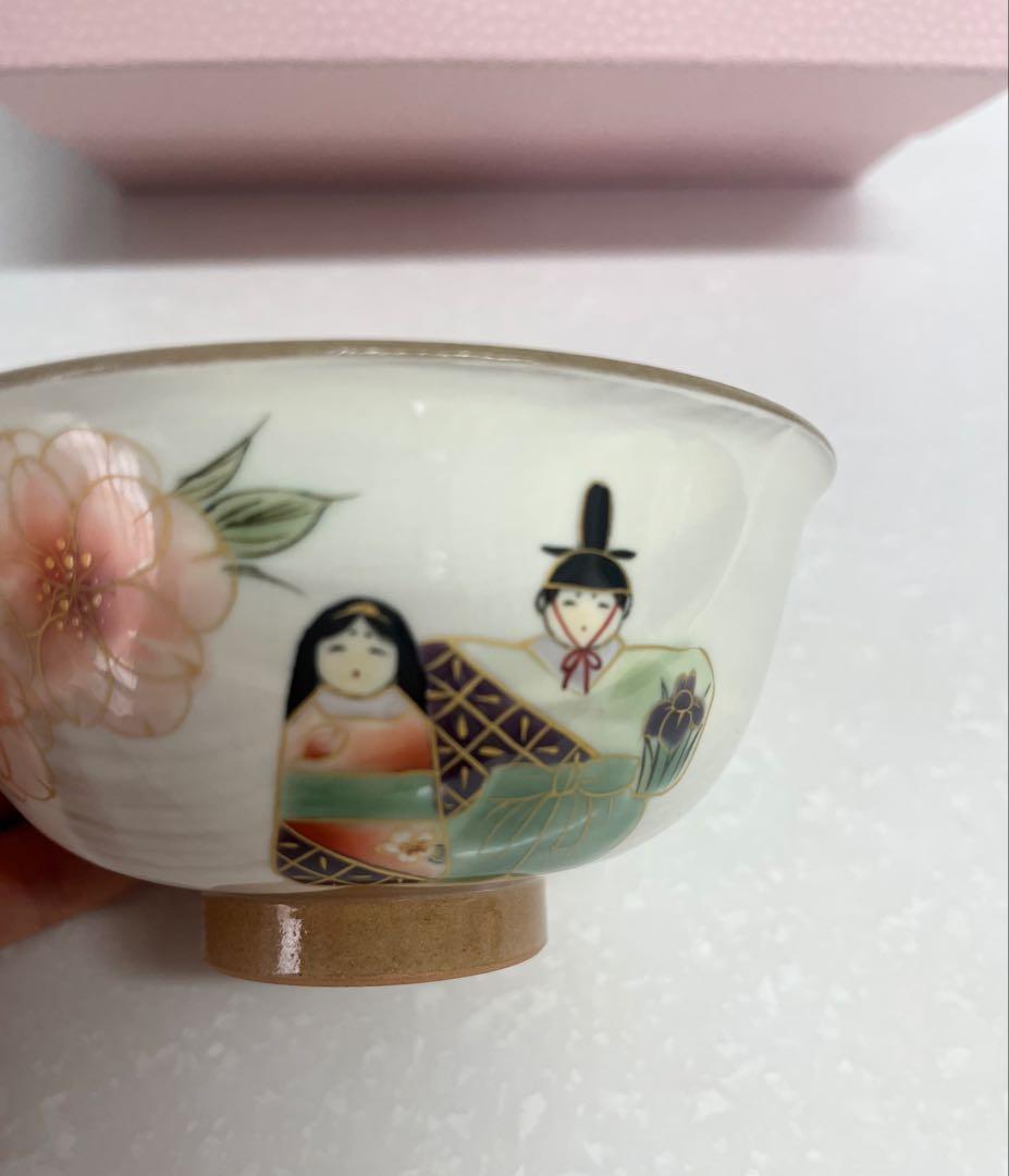 【京焼】陶あん窯　雛祭り　飯碗お湯呑みセット