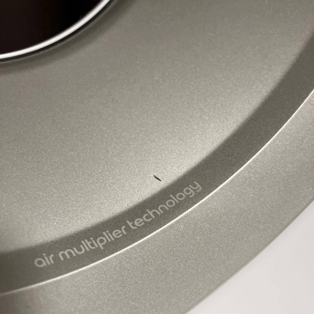 Dyson Pure Cool Link タワー型扇風機