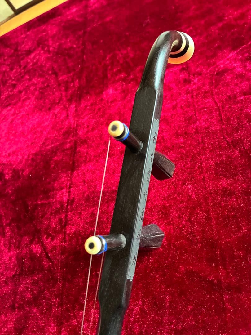 二胡★中古品★黒檀★無傷★十年保証★必需品揃い★100％評価