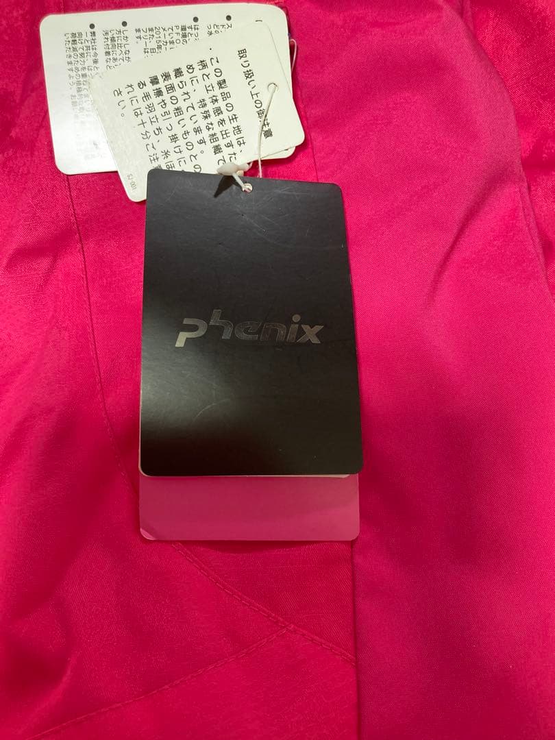 新品未使用　フェニックス　スキー　スノーボード　ウエア　上下セット　L