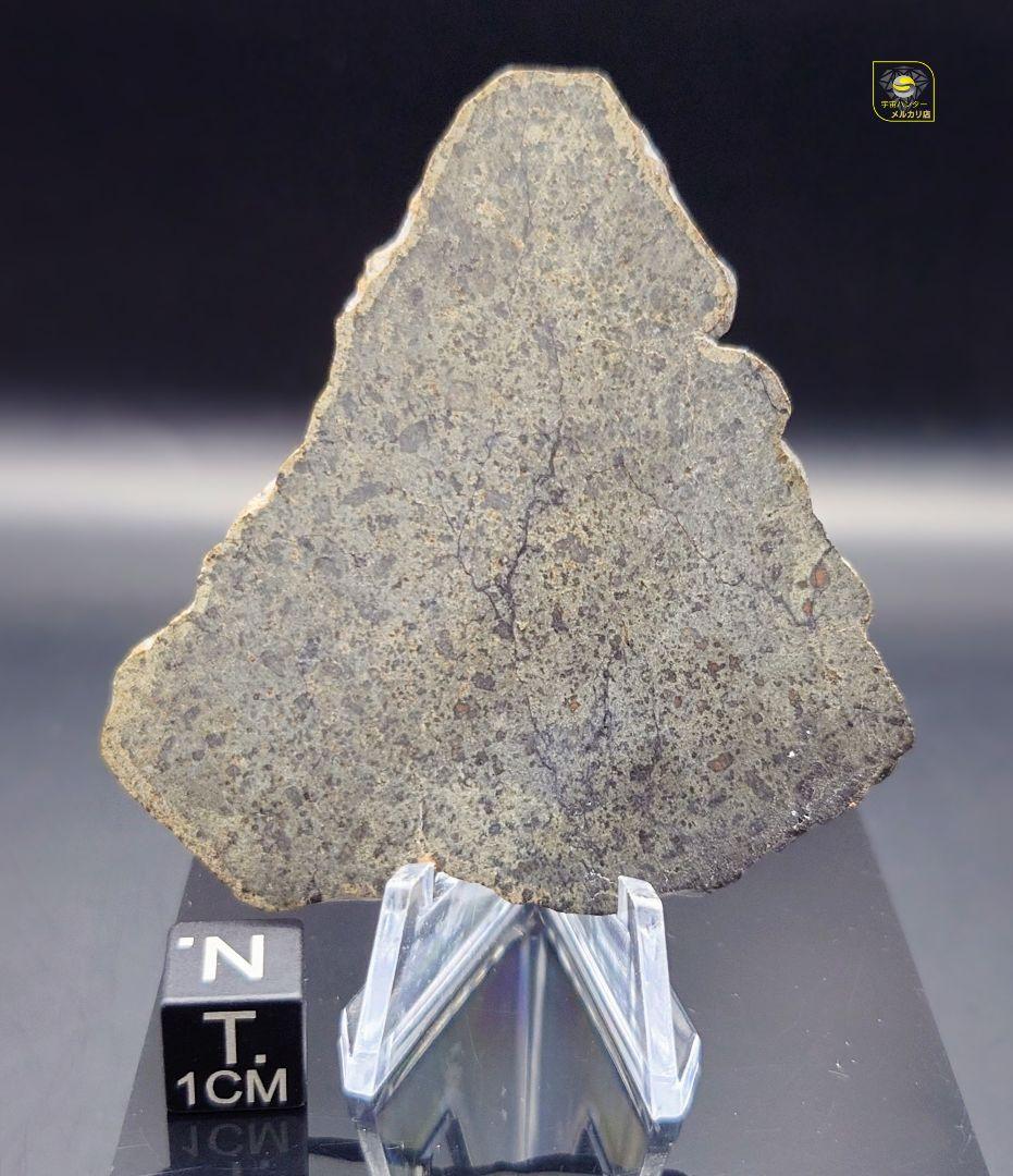 ✨火星隕石 10.89g Amgala 隕石 Mars✨