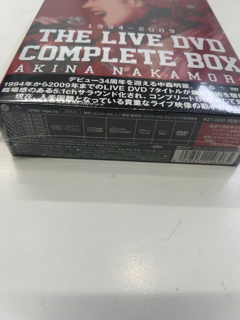 中森明菜/中森明菜 1994-2009 THE LIVE DVD COMPLE…