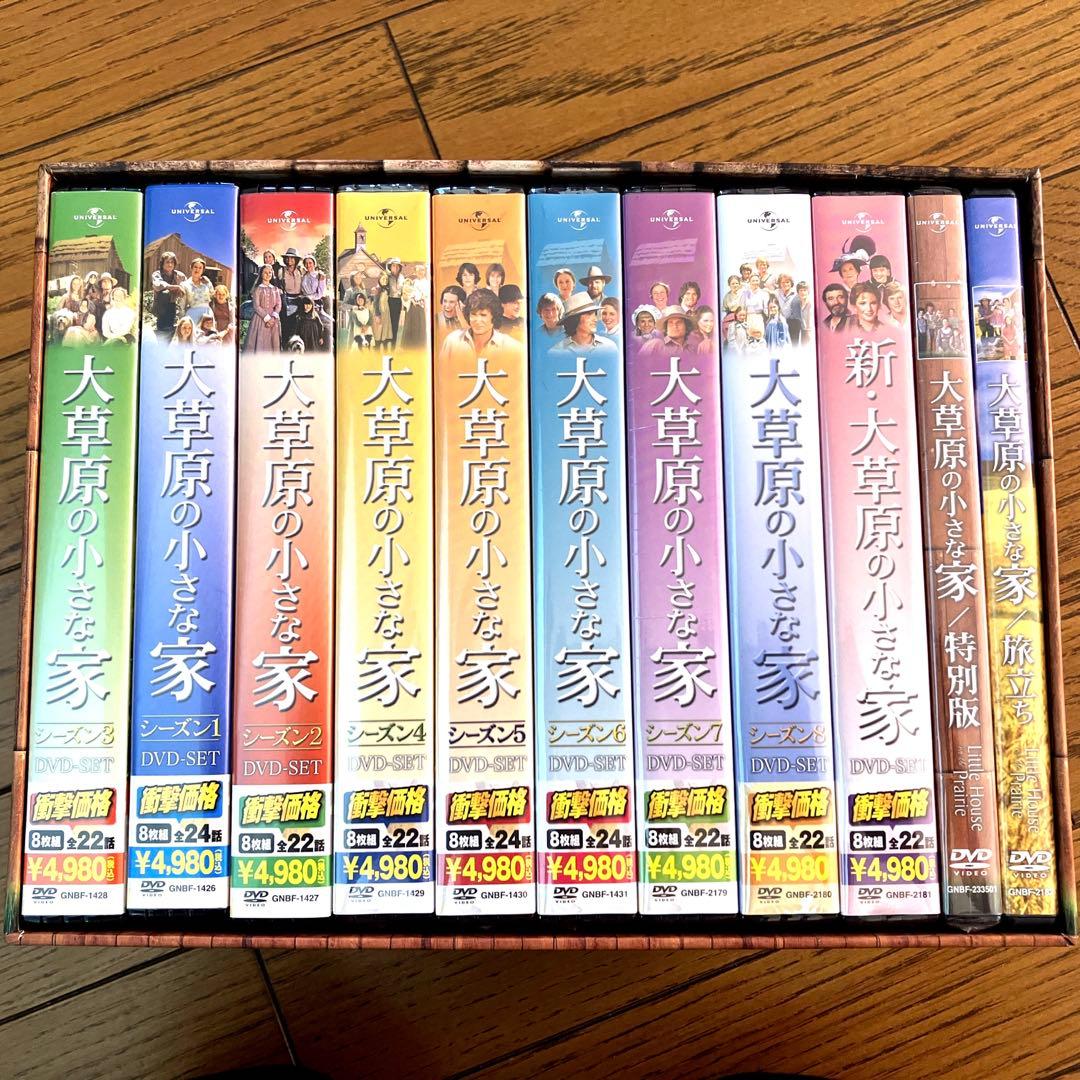 美品(11本中7本未開封)大草原の小さな家　DVD コンプリート　76枚組