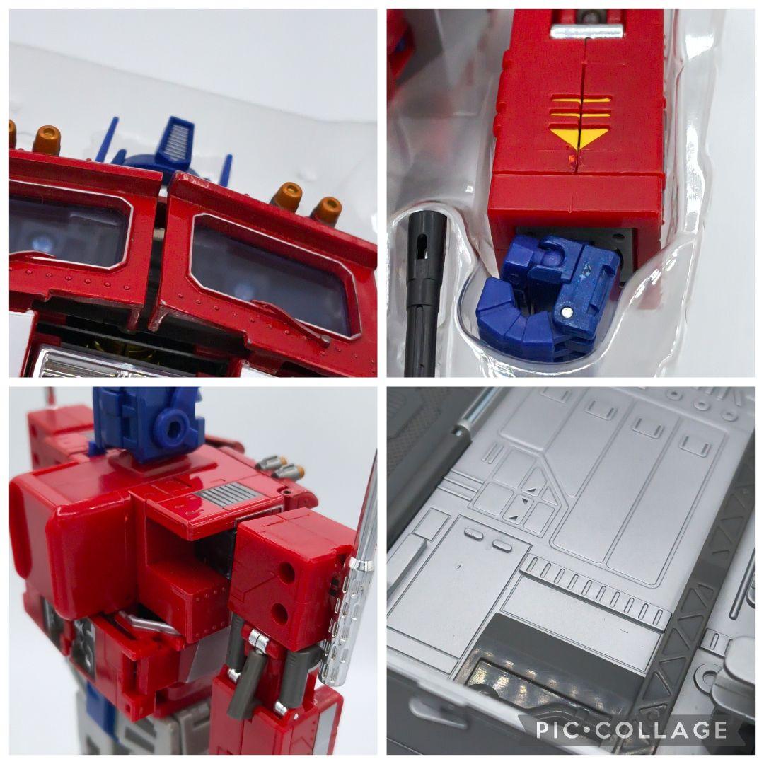 トランスフォーマー マスターピース MP-4 コンボイ完全版　タカラトミー