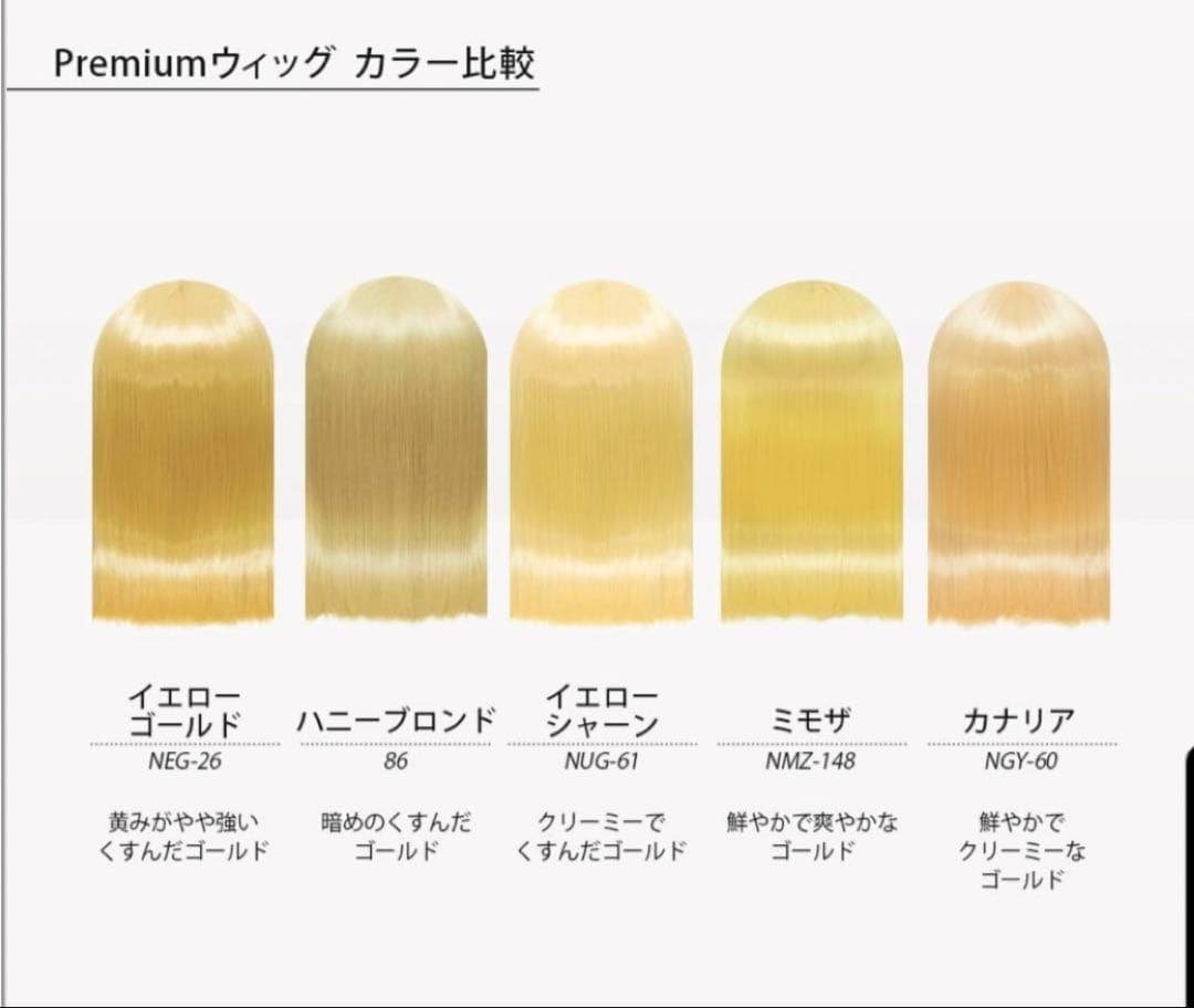 にんにん