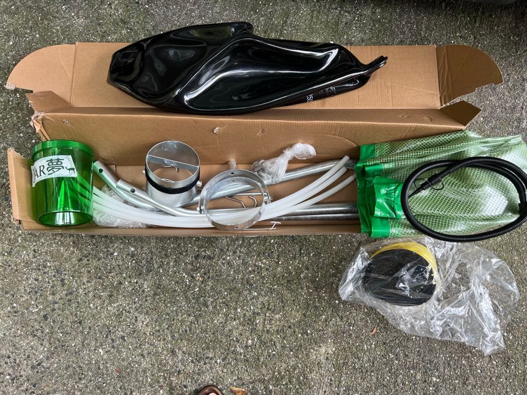 アブキャップ　アブトラップ