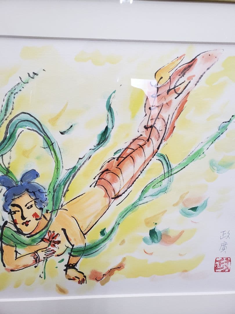 澤田政廣 天女 　リトグラフ　さわだせいこう　NHK