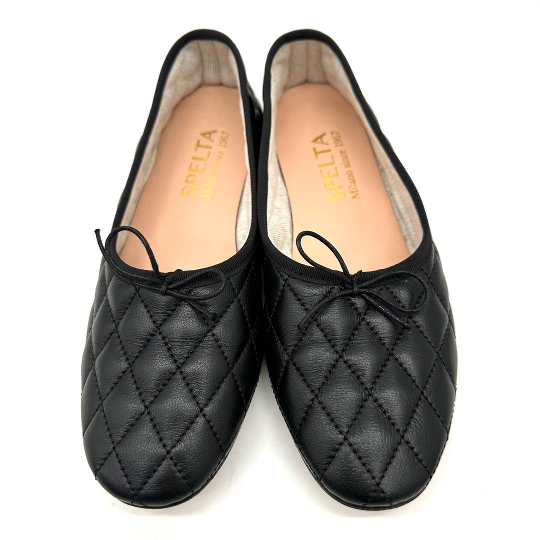 〈美品〉SPELTA スペルタ【24】レザー キルティング フラットシューズ 黒
