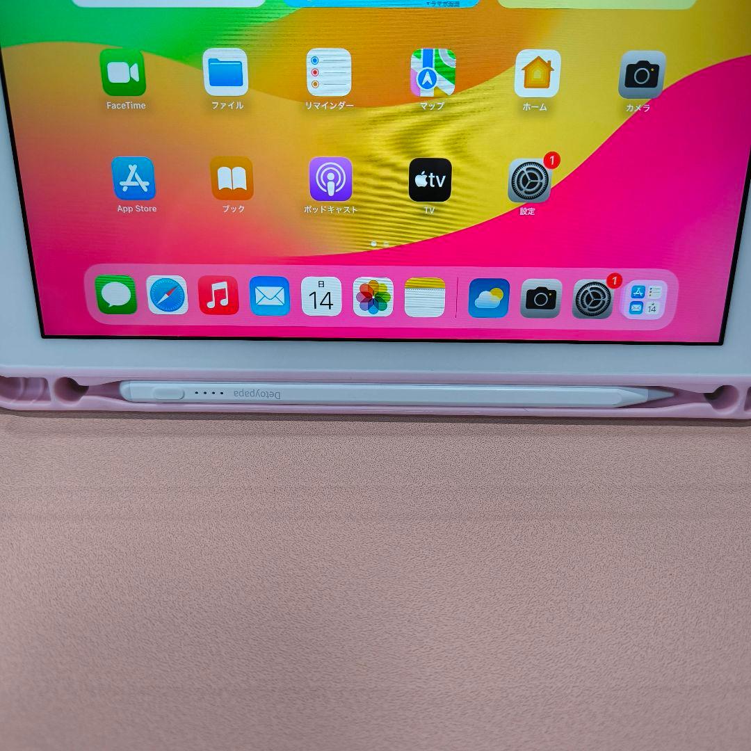 iPad 第6世代 Simフリー 32GB ケースとキーボード、タッチペン