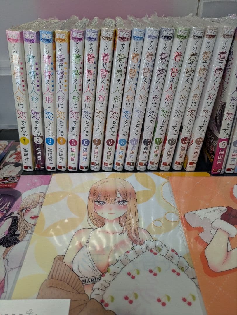 新品未開封 全巻初版 その着せ替え人形は恋をする1〜15巻＋特装版全巻＋特典多数