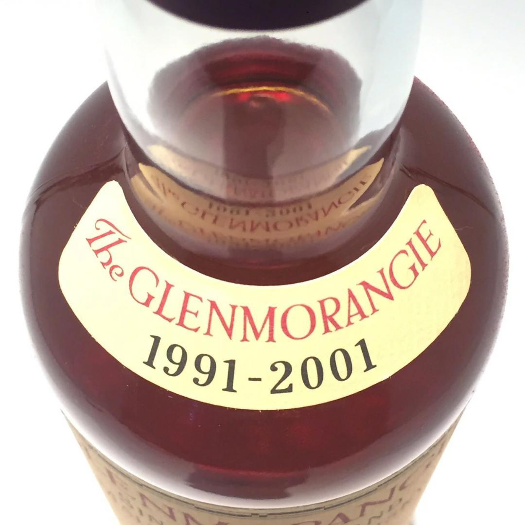 オールドボトル グレンモーレンジ 10年 1991 - 2001 (1007)